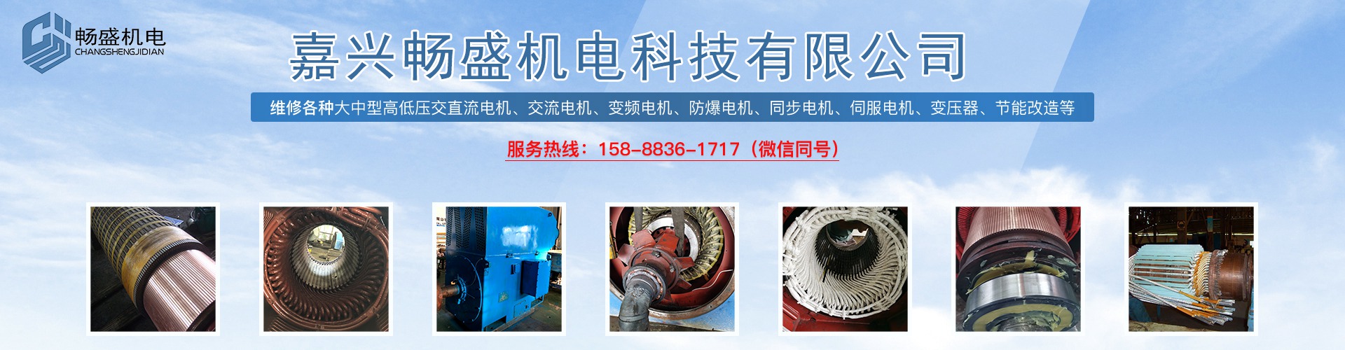 �Ϻ���(chu��ng)���y�T(m��n)���޹�˾