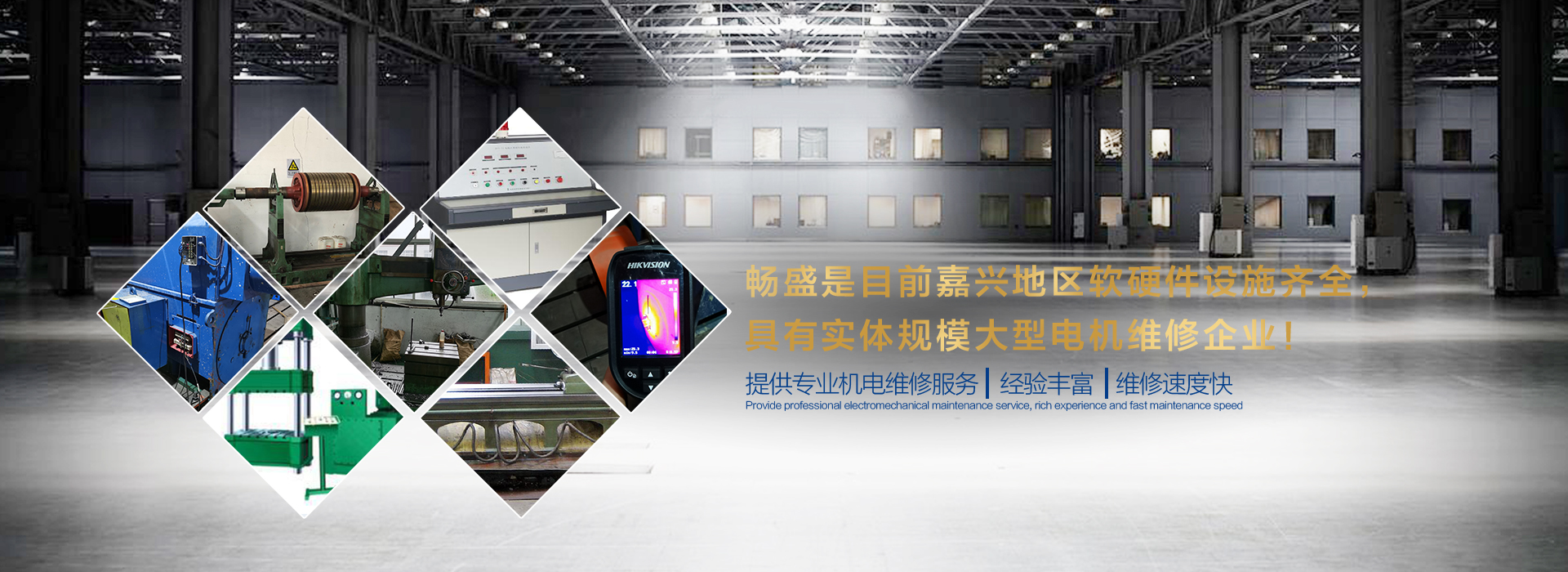 �Ϻ���(chu��ng)���y�T(m��n)���޹�˾